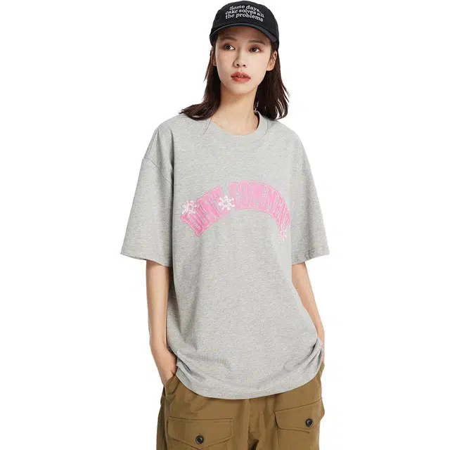 Rappeye T