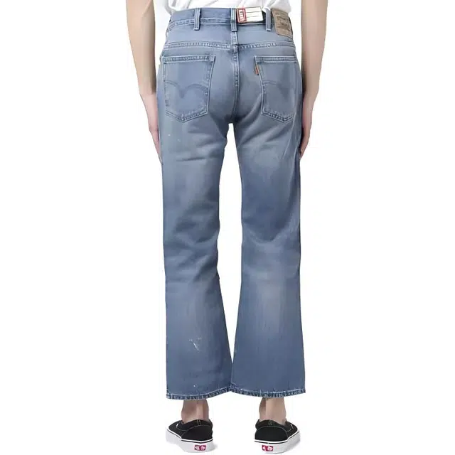 Levis