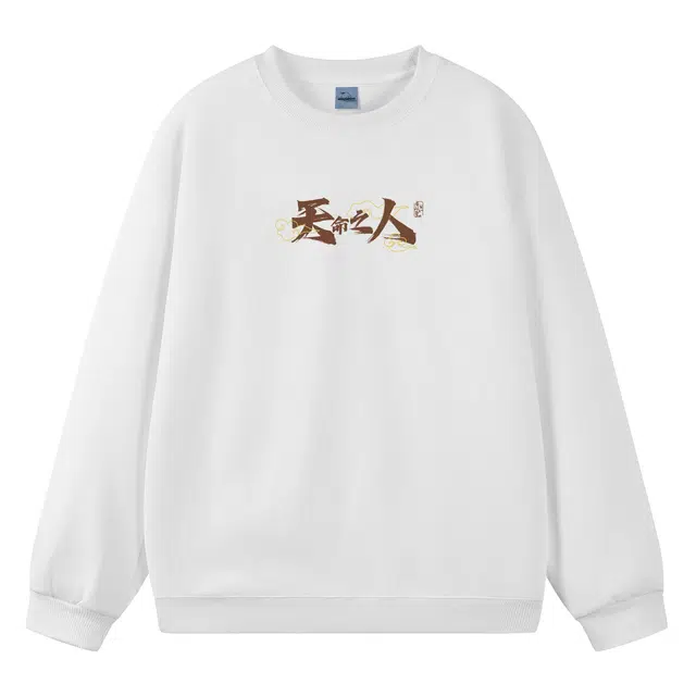 MashiMaro