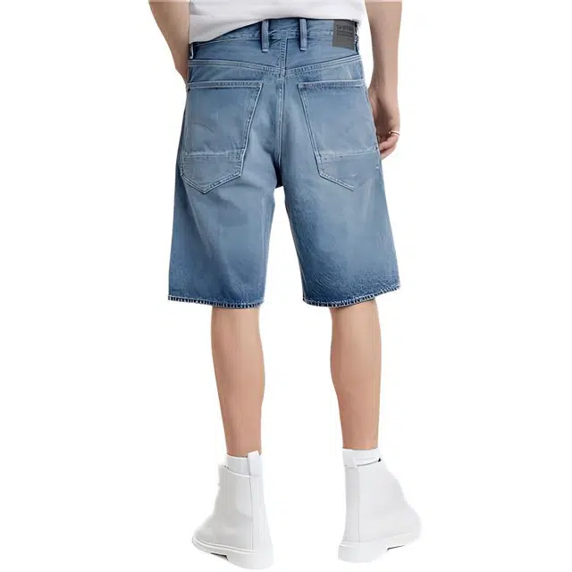 G-STAR RAW