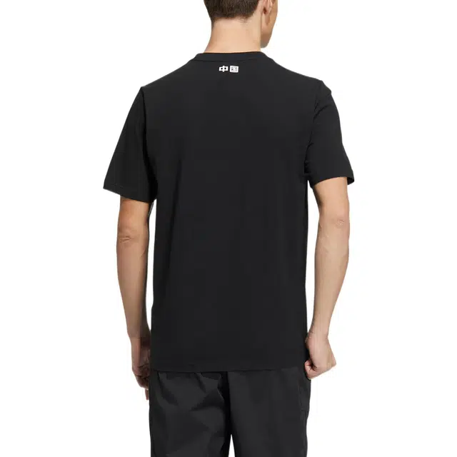 adidas LogoT
