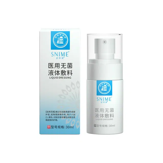 30ml