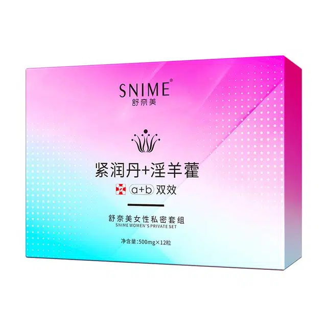 舒奈美女性私密套组 双色丹 私处紧润丹 女士增强液 阴道紧致 情趣人体润滑液 持久保湿 成人用品