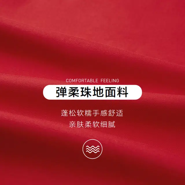 HLA CNY
