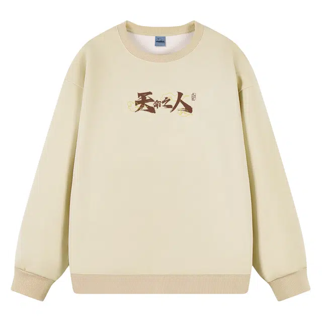 MashiMaro