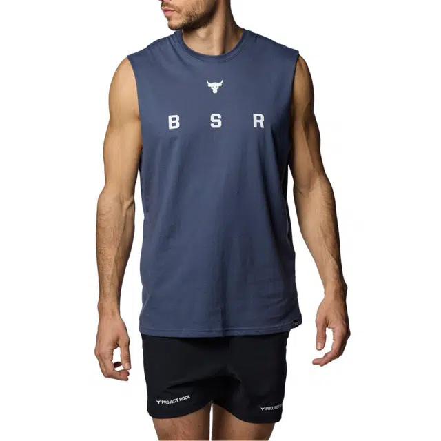 Under Armour Project Rock Show Your Work