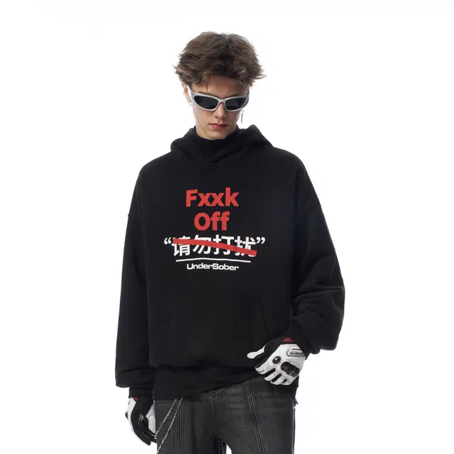 undersober