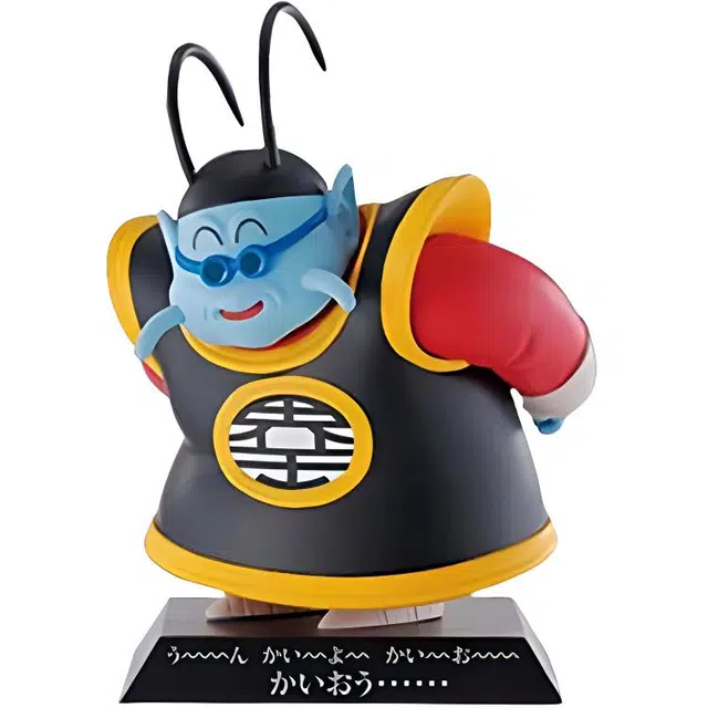 BANPRESTO z 2 f