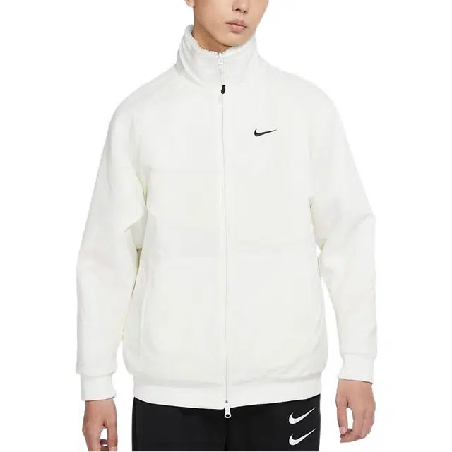 Nike Fleece Jacket White