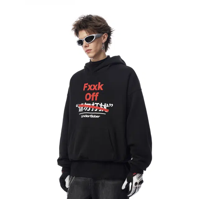 undersober