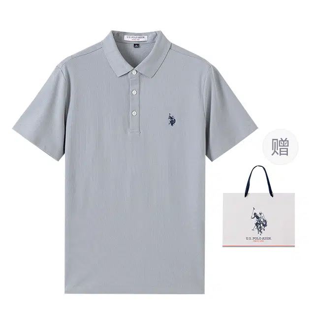 U.S. POLO ASSN. Polo