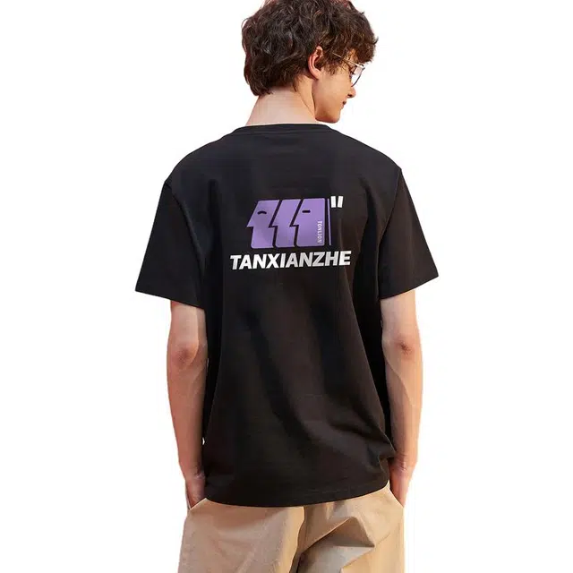 tonlion x T