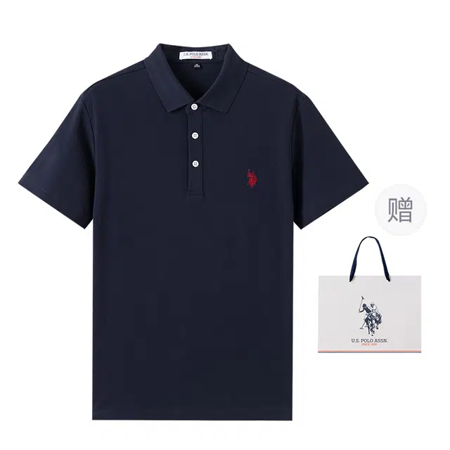 U.S. POLO ASSN. Polo