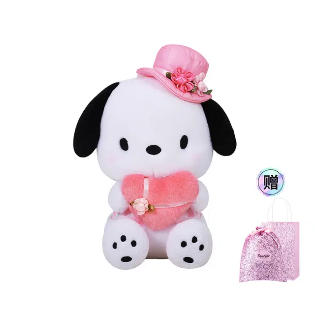 x Sanrio Melody 21cm
