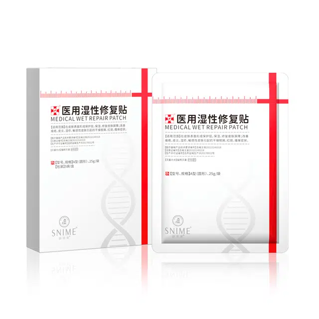 舒奈美 医用冷敷贴 修复皮肤