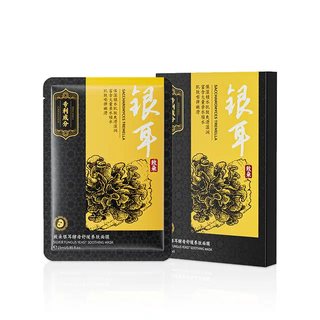 25ml5