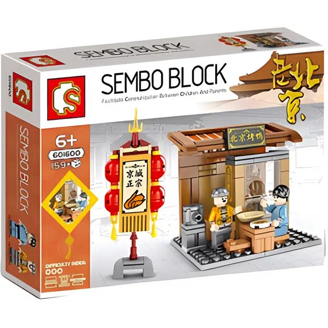 SEMBO 159pcs 601600