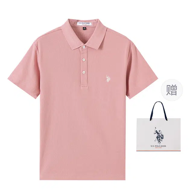 U.S. POLO ASSN. Polo