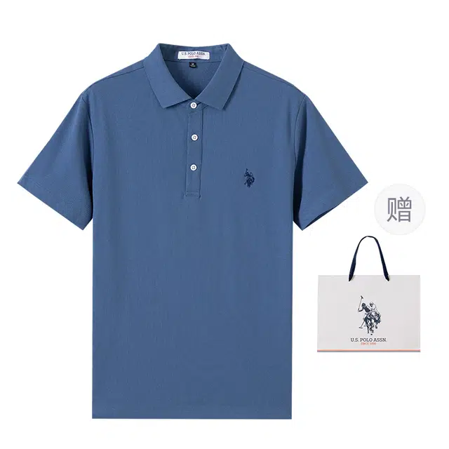 U.S. POLO ASSN. Polo