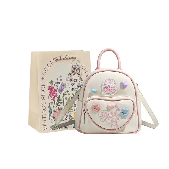 爱尔绅特 甜美少女多巴胺 小众爱心学生通勤 人造革 双肩包 常规 女款 粉色