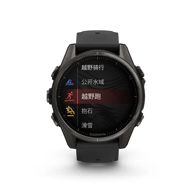 GARMIN Fenix 8 app AMOLED GPSLED
