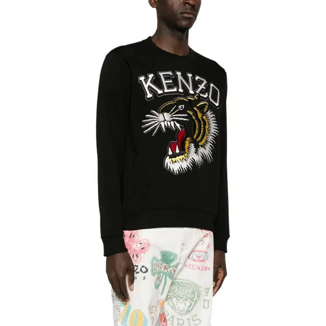 KENZO Logo