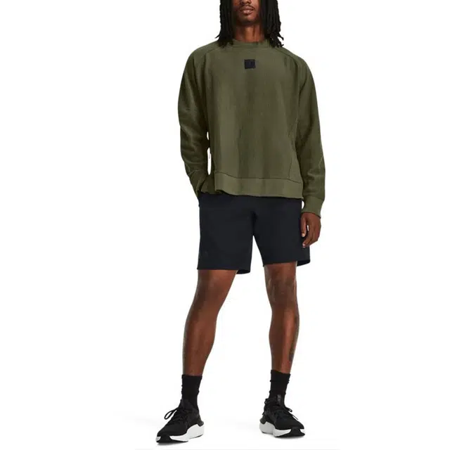 Under Armour Ottoman