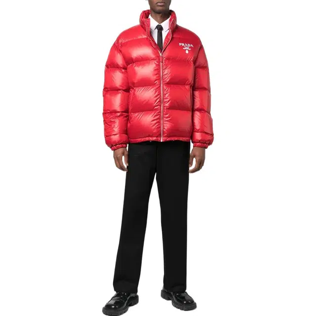 PRADA Logo