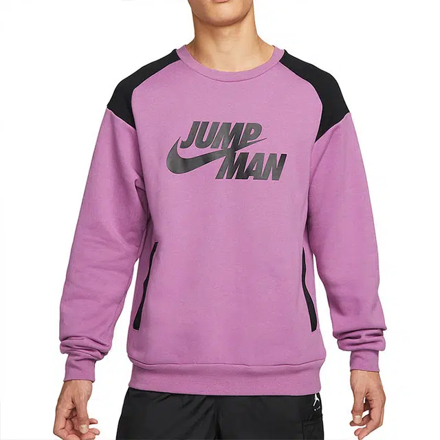 Nike SS22 Logo