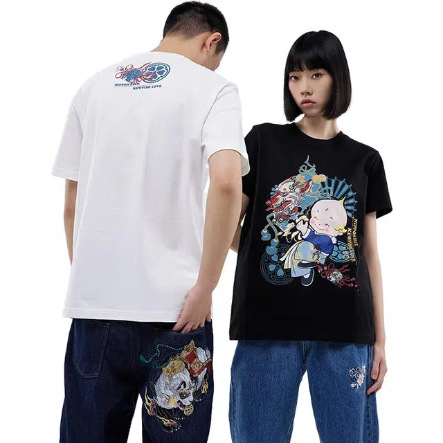 oniarai T