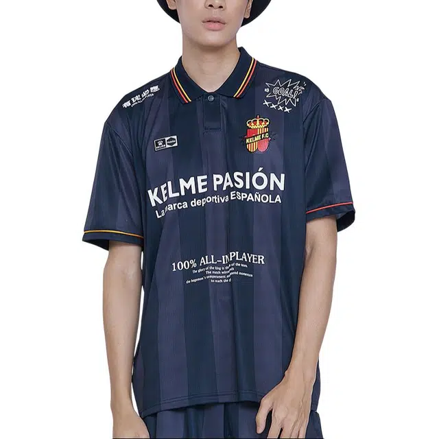 KELME Polo
