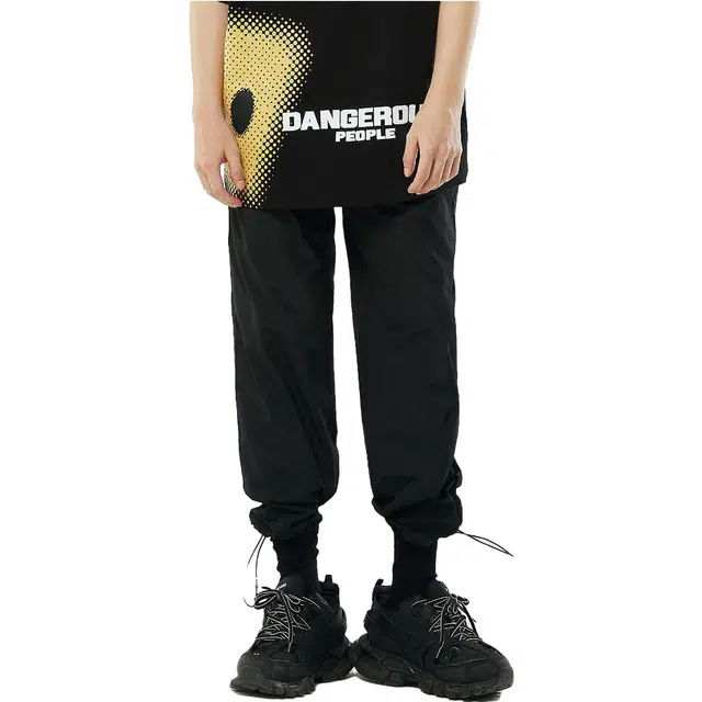 DANGEROUSPEOPLE