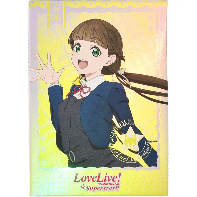 BOOM COMIC LoveLive Superstar
