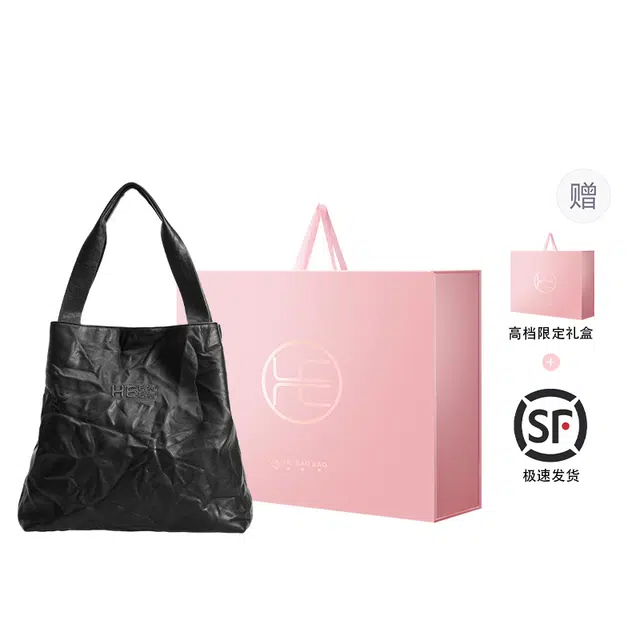 HE BAO BAOA.FLORE Tote