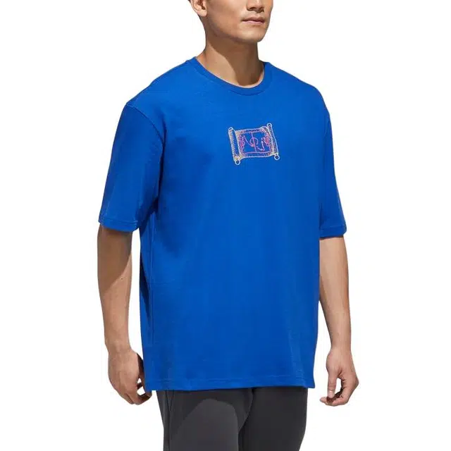 adidas Ub Gfx Tee 1 T