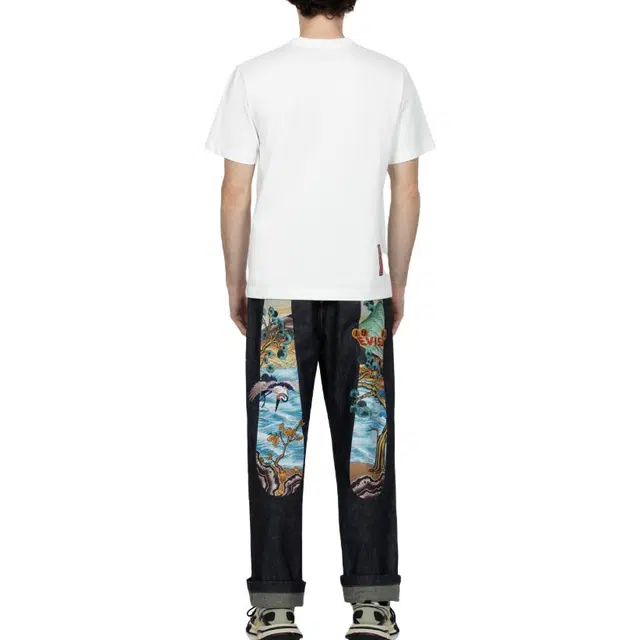 EVISU