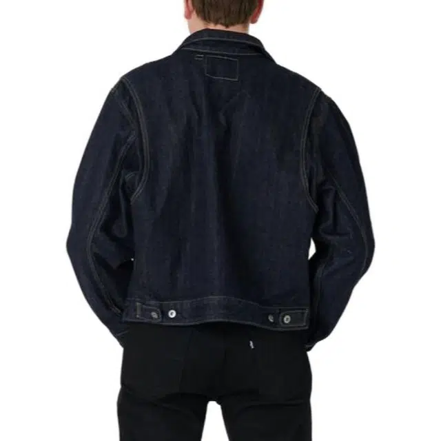 Levis