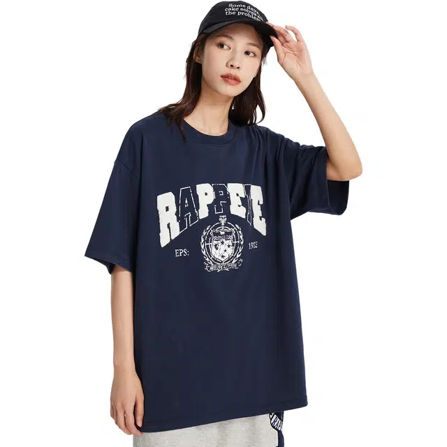 Rappeye T