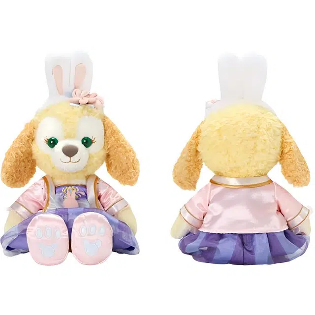 Disney 2024 26.5cm