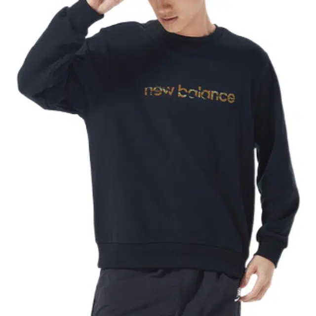 New Balance Logo