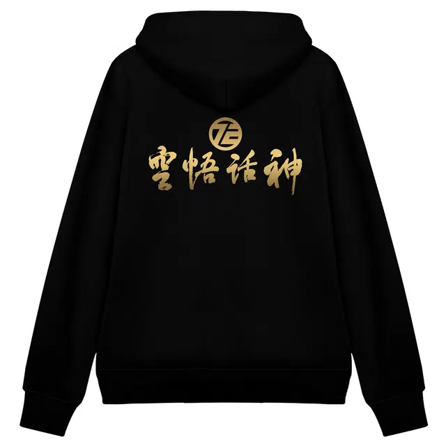 MK MONKEY KING x logo