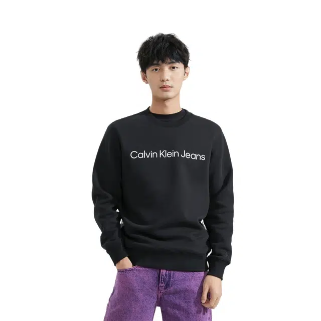 CKCalvin Klein CK Logo