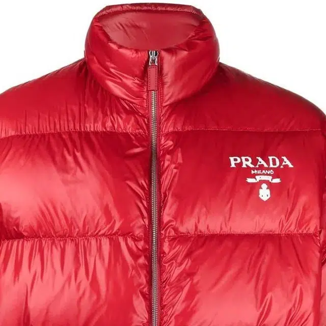 PRADA Logo