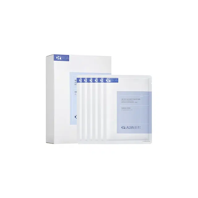 瑷尔博士 益生菌精研深层修护面膜 去黄气暗沉