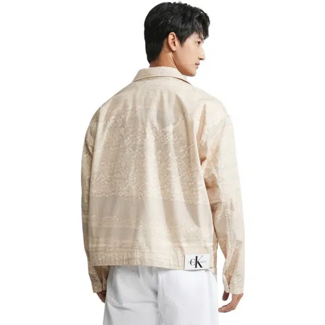 CKCalvin Klein SS23 Logo