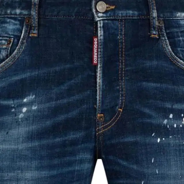 DSQUARED 2 SS24