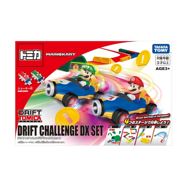 TAKARA TOMY