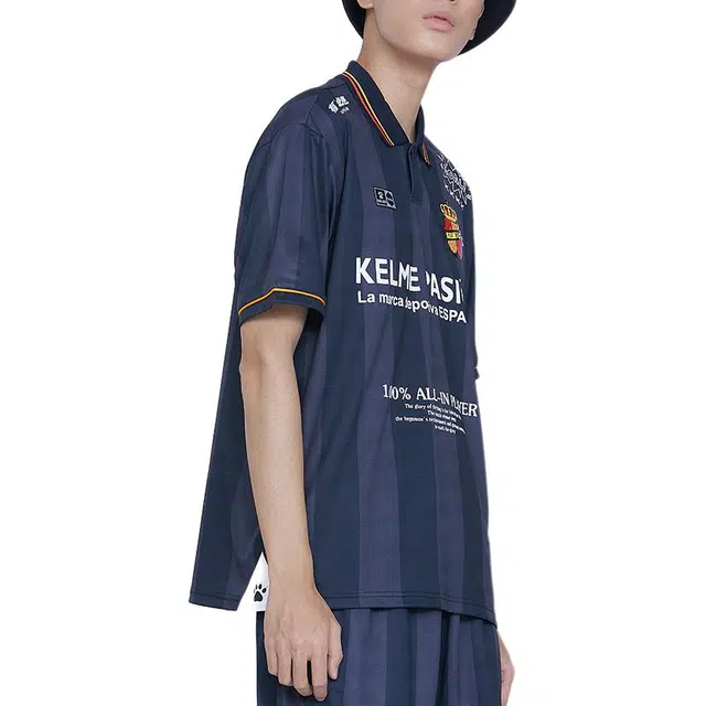 KELME Polo