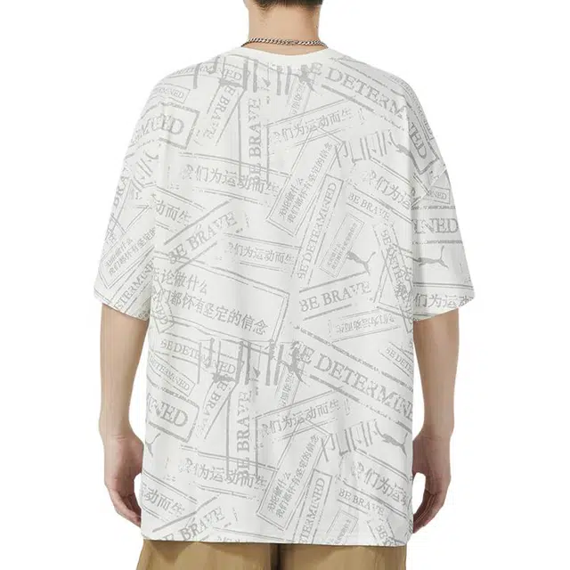 PUMA T