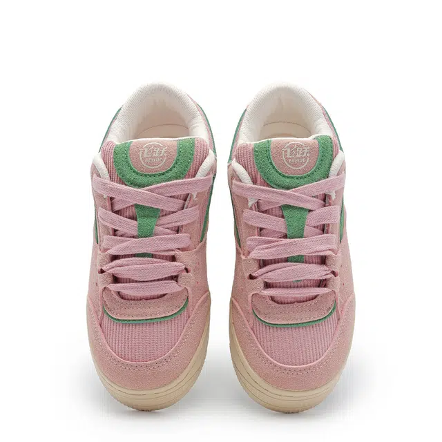 Feiyue